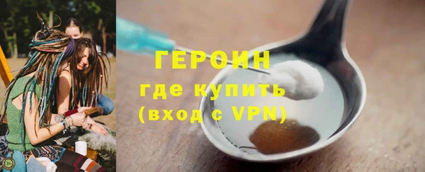 меф VHQ Бугульма